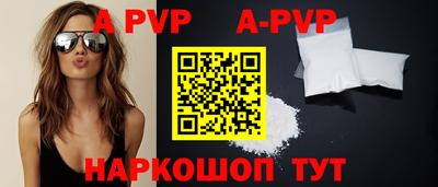 прущий лед Кизляр