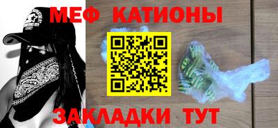 mdma Когалым