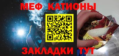 кокс Керчь