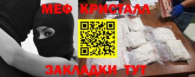 кокс Керчь