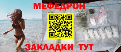 кокс Керчь