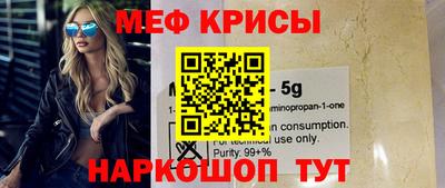 кокс Керчь