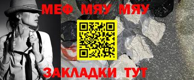 MDMA Premium VHQ Ковров