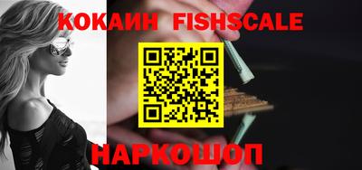 гидропоника Кизилюрт
