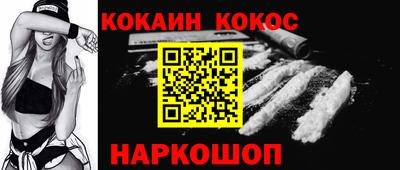 гидропоника Кизилюрт