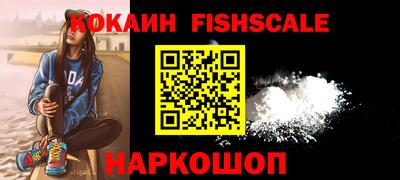 гидропоника Кизилюрт
