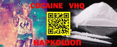 гидропоника Кизилюрт