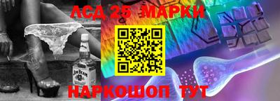 прущий лед Кизляр