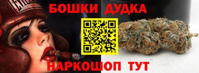 гидропоника Кизилюрт