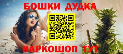 гидропоника Кизилюрт