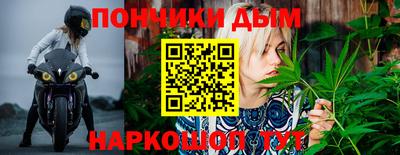 кокс Керчь