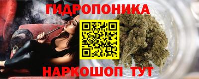 меф Коломна