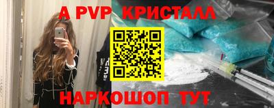 гидропоника Кизилюрт