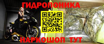 кокс Керчь