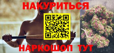 прущий лед Кизляр