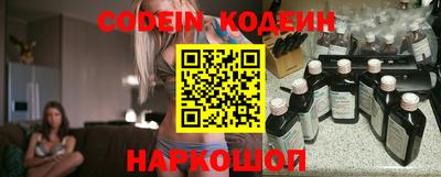 кокс Керчь