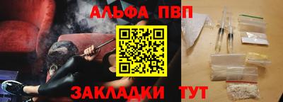 кокс Керчь