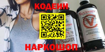 кокс Керчь