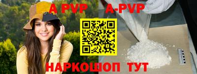 кокс Керчь