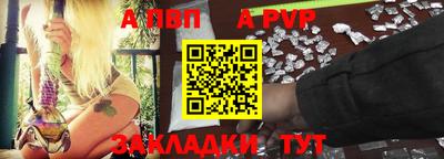 гидропоника Кизилюрт