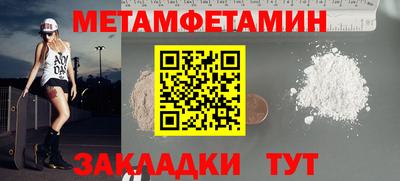 прущий лед Кизляр