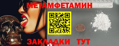 гидропоника Кизилюрт