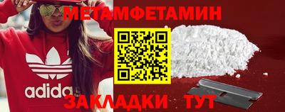 прущий лед Кизляр