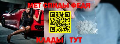 прущий лед Кизляр