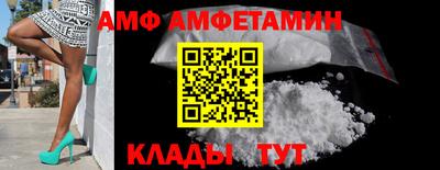 mdma Когалым
