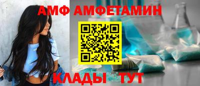 MDMA Premium VHQ Ковров