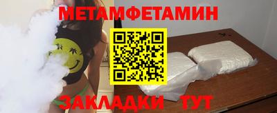кокс Керчь