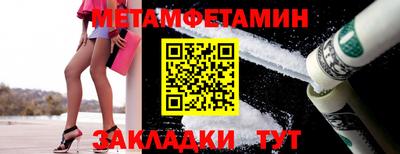 mdma Когалым