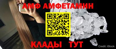 гидропоника Кизилюрт