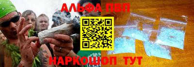 кокс Керчь