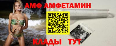 mdma Когалым