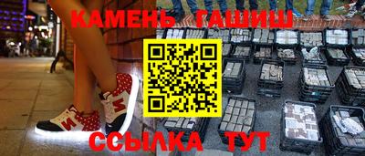 прущий лед Кизляр