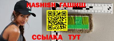 MDMA Premium VHQ Ковров