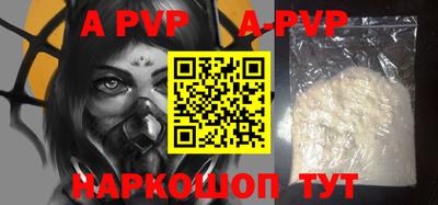 гидропоника Кизилюрт