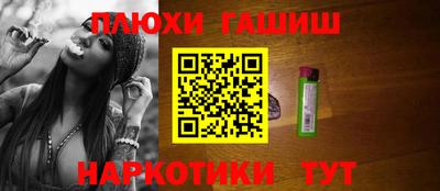 кокс Керчь