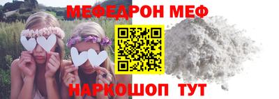 MDMA Premium VHQ Ковров