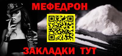 прущий лед Кизляр